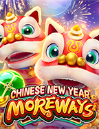 เกม ใหม่ โจ๊ก เกอร์ ทดลองเล่นที่ต้องไม่พลาด