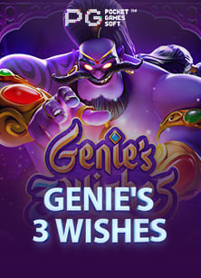 โหลด เกมส์ xo สูตรลับทำเงินง่ายๆ