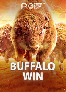 โหลด เกมส์ รับ เครดิต ฟรี กับ Joker Gaming สุดยอดความสนุก