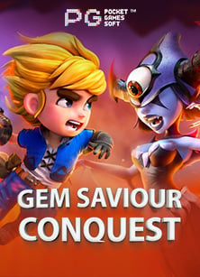 โหลด สล็อต 918kiss ทดลองเล่น สนุกได้ไม่ต้องลงทุน