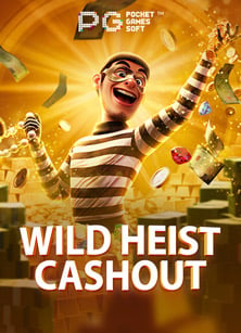 pg สลpg สมาชิก ใหม่ 100 โบนัสสุดคุ้มสำหรับนักเล่น