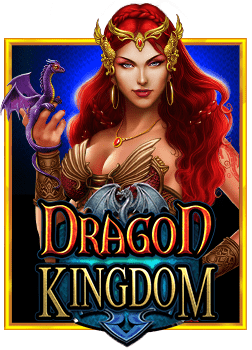 หมุน รับ เครดิต ฟรีเกม ค่าย pg: วิธีเล่นที่ต้องรู้