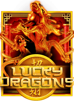 สมัครเว็บบอล โปรโมชั่น ที่คุณต้องรู้เพื่อความได้เปรียบ