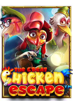 pgslot คิง ค อง: เกมที่ไม่ควรพลาดในปี 2023