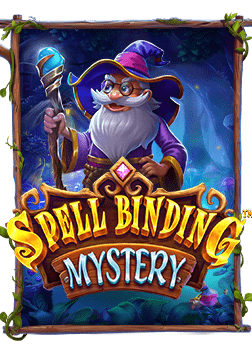 สนุกกับ Oishi Delights PG ทดลองเล่นสุดมันส์