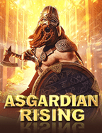 sbobet แจกฟร ไม ต องโอน กับเกมสุดมันส์